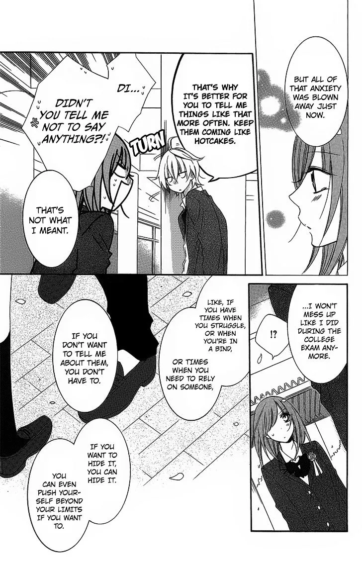 Namaikizakari Chapter 51 - Page 23 in English
