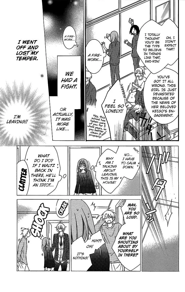 Namaikizakari Chapter 51 - Page 3 in English