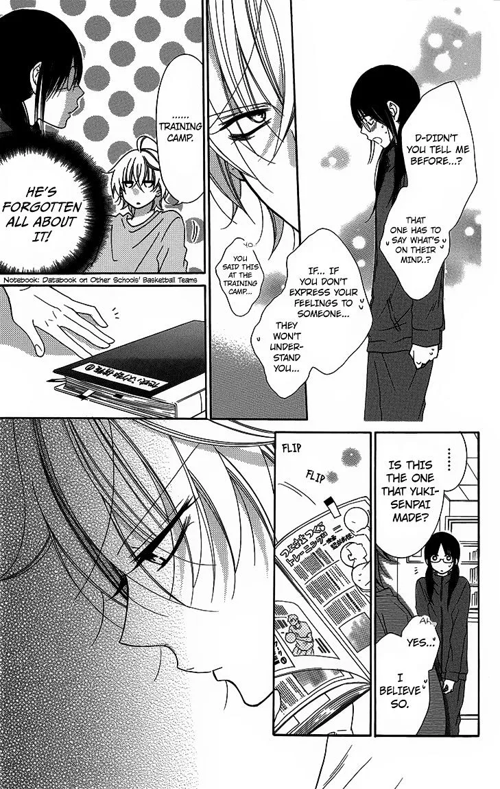 Namaikizakari Chapter 51 - Page 7 in English
