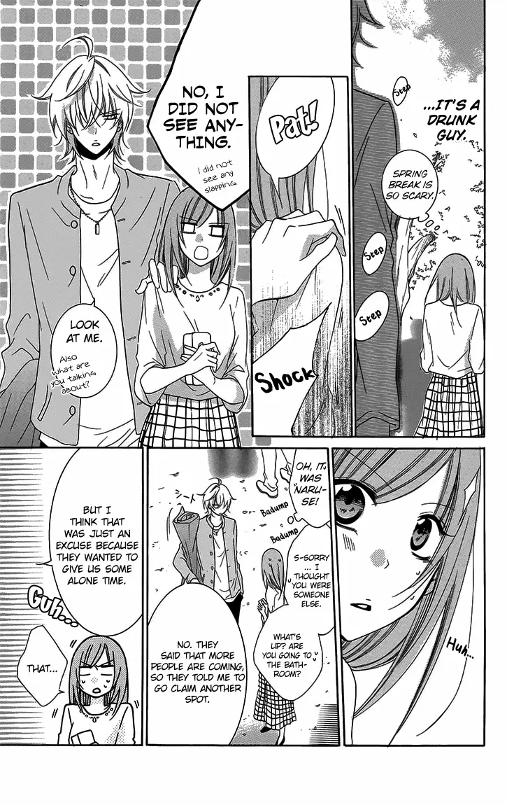 Namaikizakari Chapter 52 - Page 11 in English