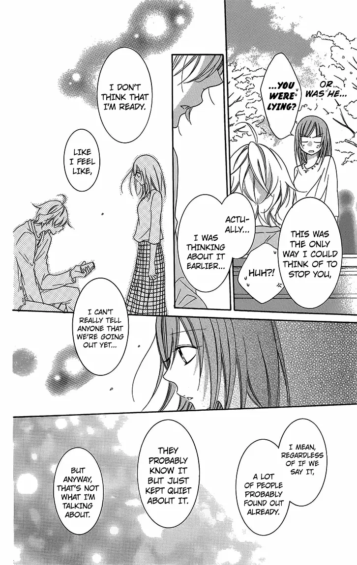 Namaikizakari Chapter 52 - Page 22 in English