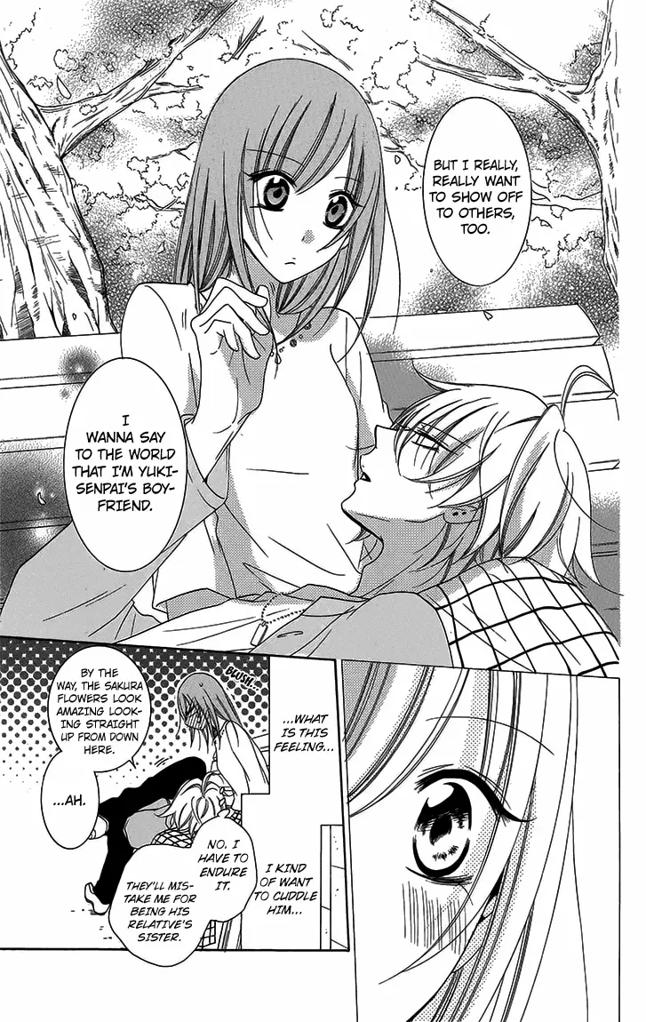 Namaikizakari Chapter 52 - Page 25 in English