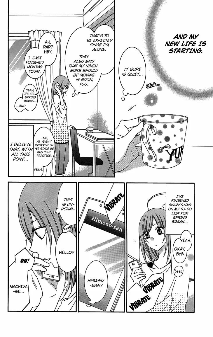 Namaikizakari Chapter 52 - Page 4 in English