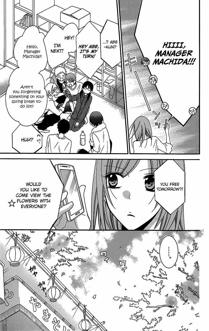 Namaikizakari Chapter 52 - Page 5 in English