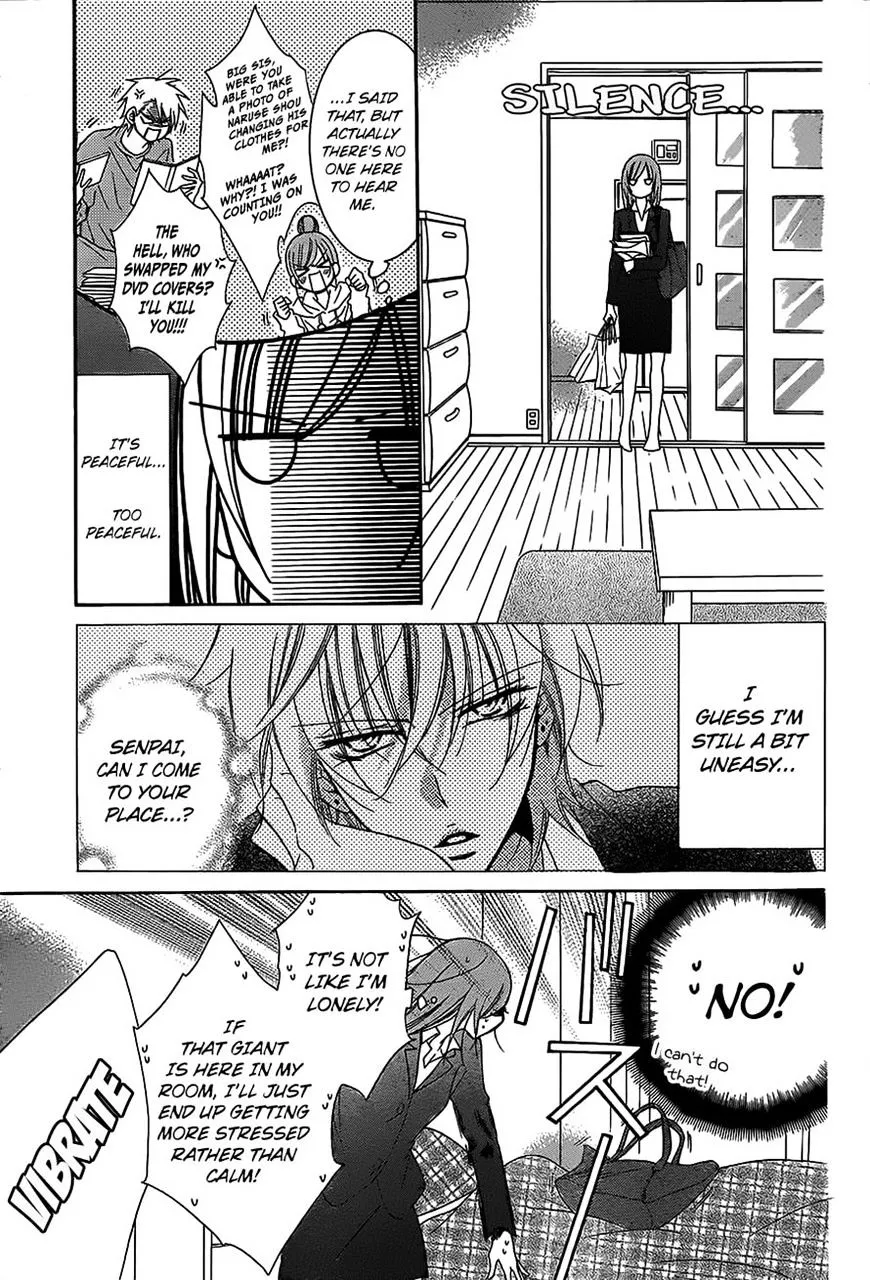 Namaikizakari Chapter 53 - Page 12 in English
