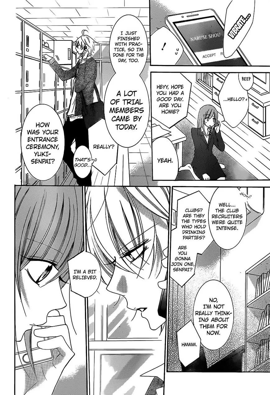 Namaikizakari Chapter 53 - Page 13 in English