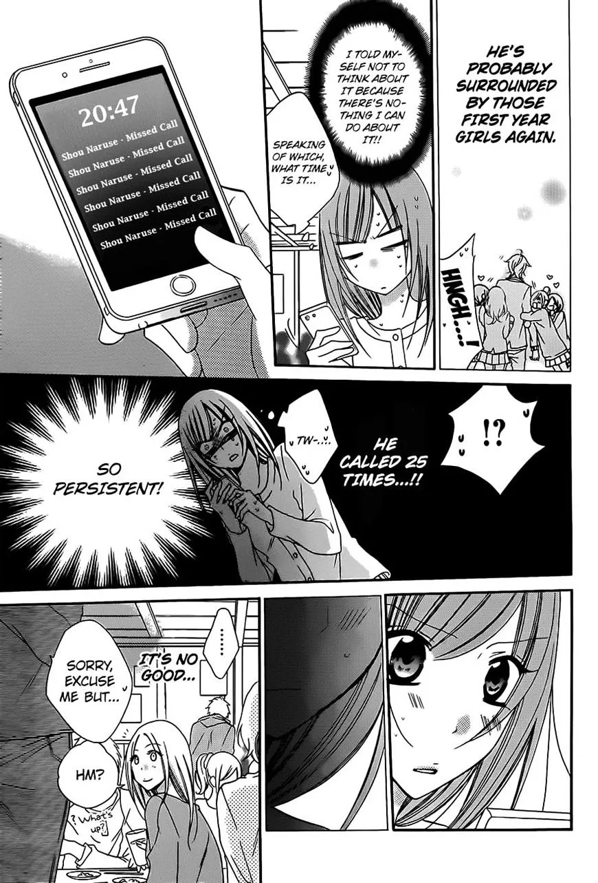 Namaikizakari Chapter 53 - Page 20 in English