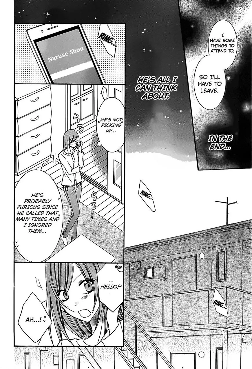 Namaikizakari Chapter 53 - Page 21 in English