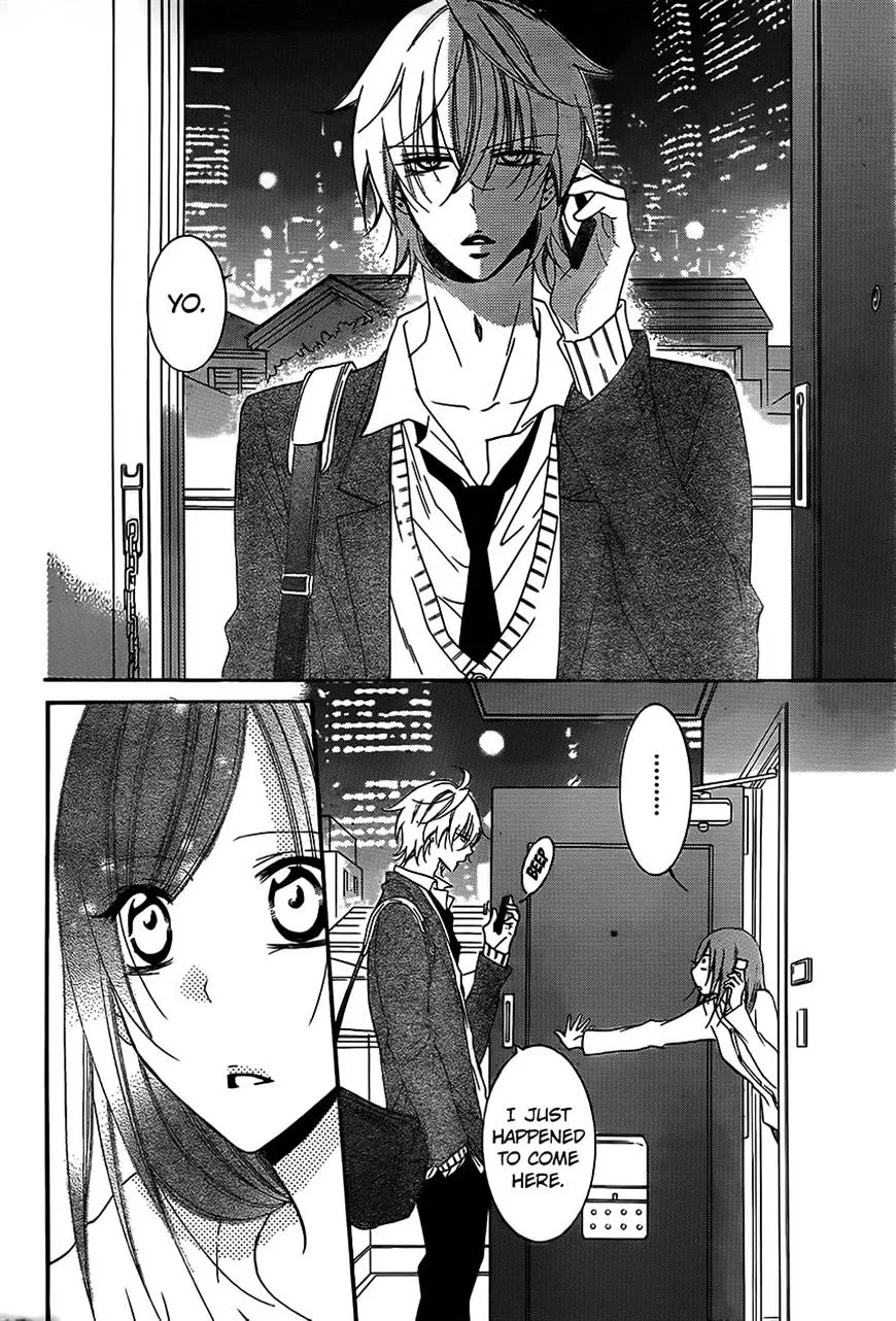 Namaikizakari Chapter 53 - Page 23 in English