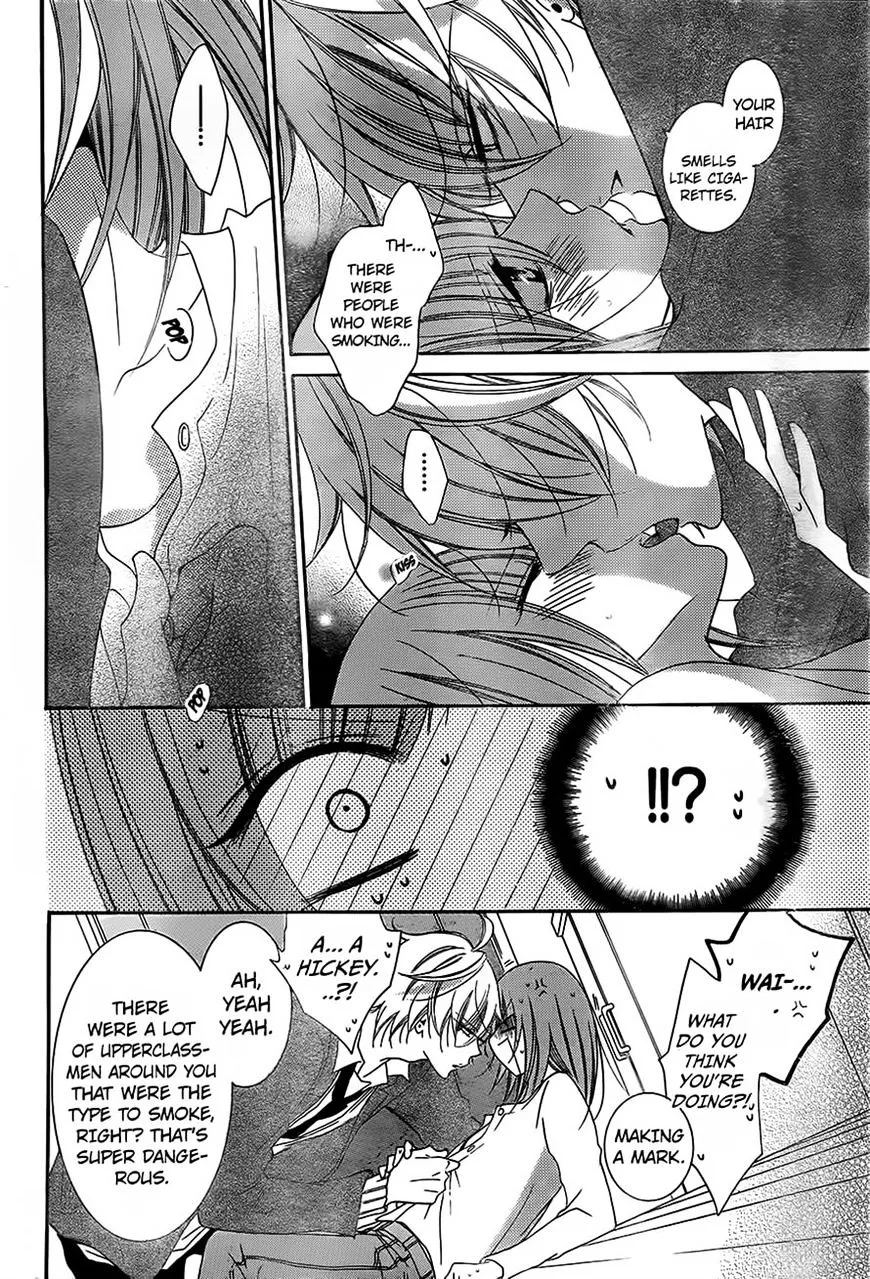 Namaikizakari Chapter 53 - Page 29 in English