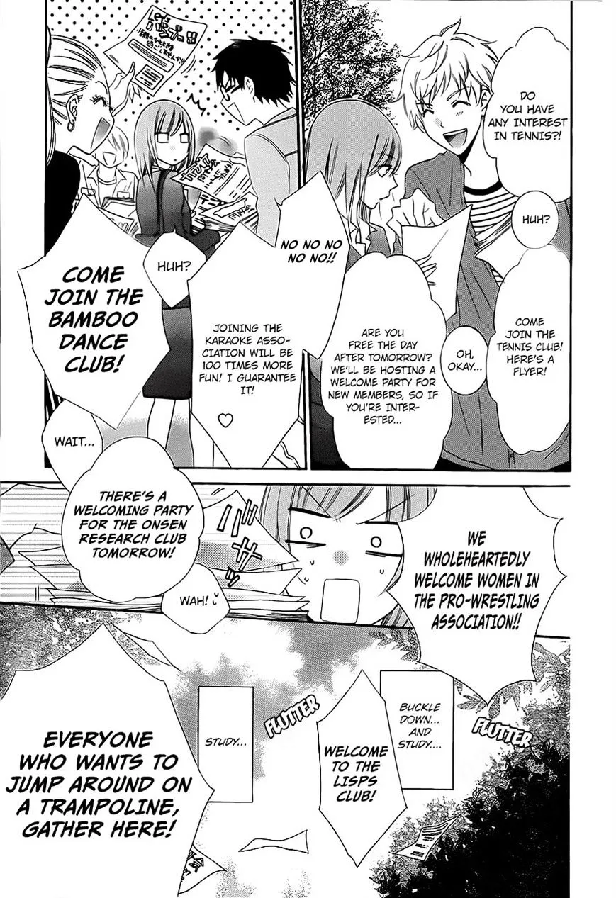 Namaikizakari Chapter 53 - Page 6 in English