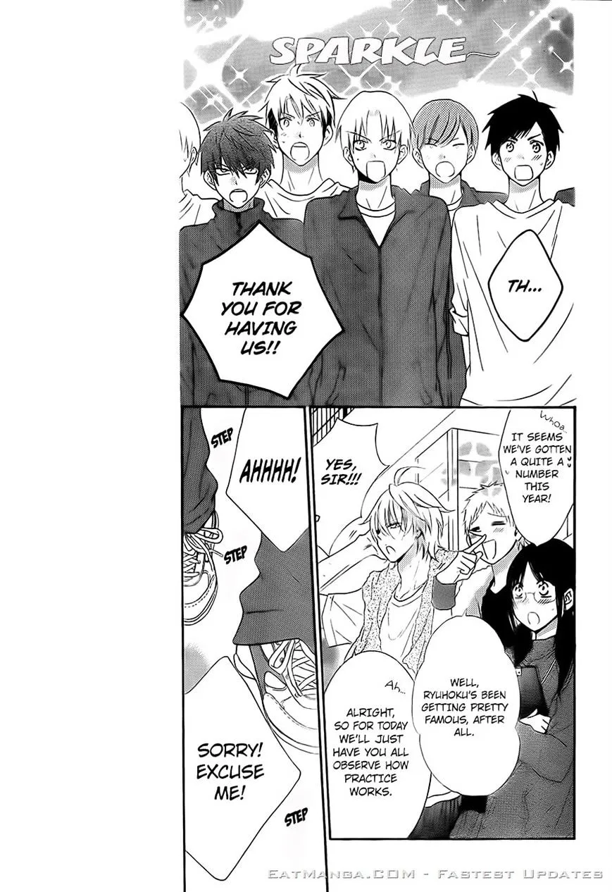 Namaikizakari Chapter 53 - Page 8 in English