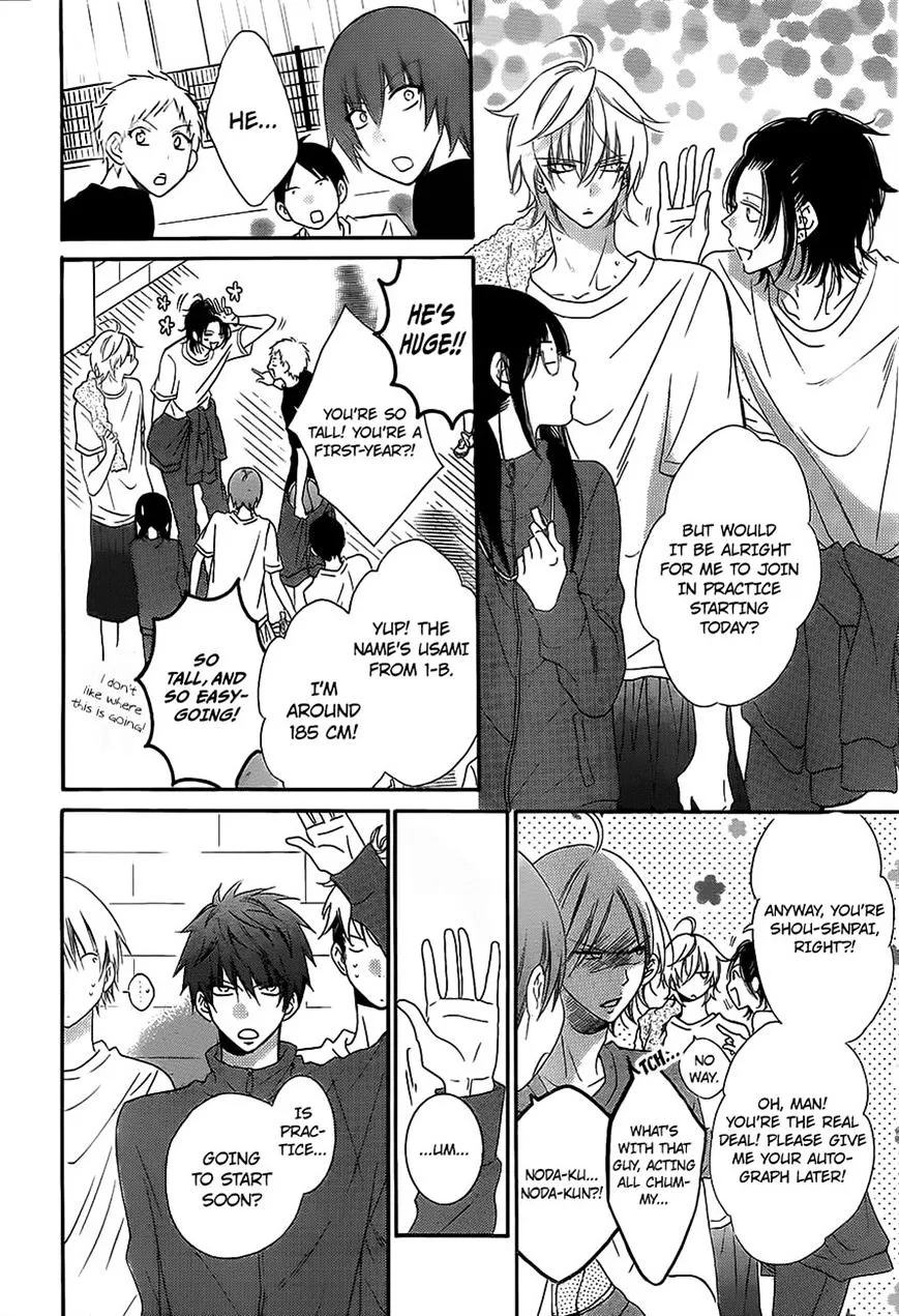 Namaikizakari Chapter 53 - Page 9 in English