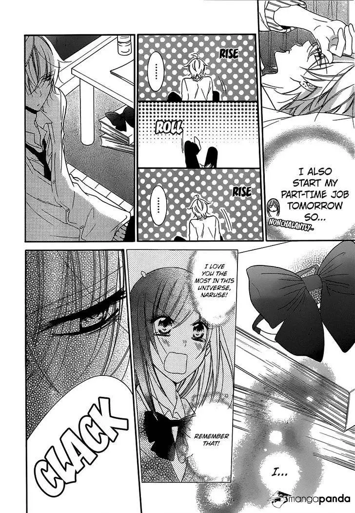 Namaikizakari Chapter 54 - Page 12 in English