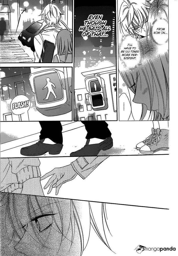 Namaikizakari Chapter 54 - Page 21 in English