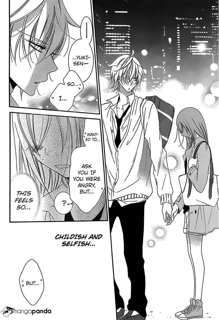 Namaikizakari Chapter 54 - Page 22 in English