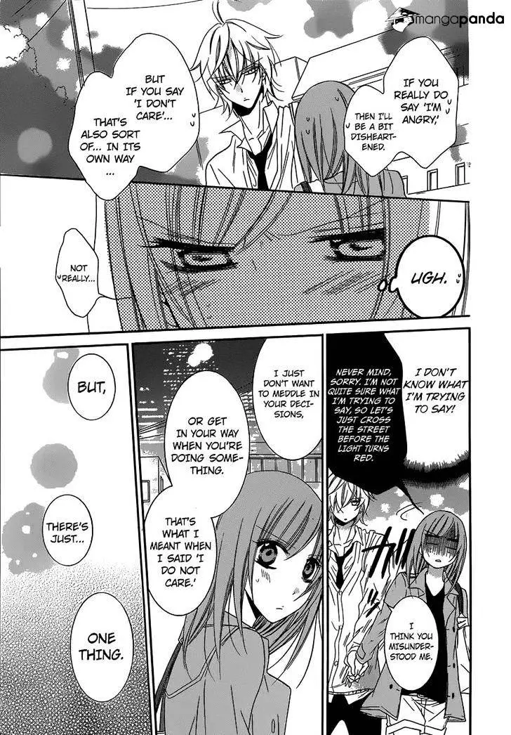 Namaikizakari Chapter 54 - Page 23 in English