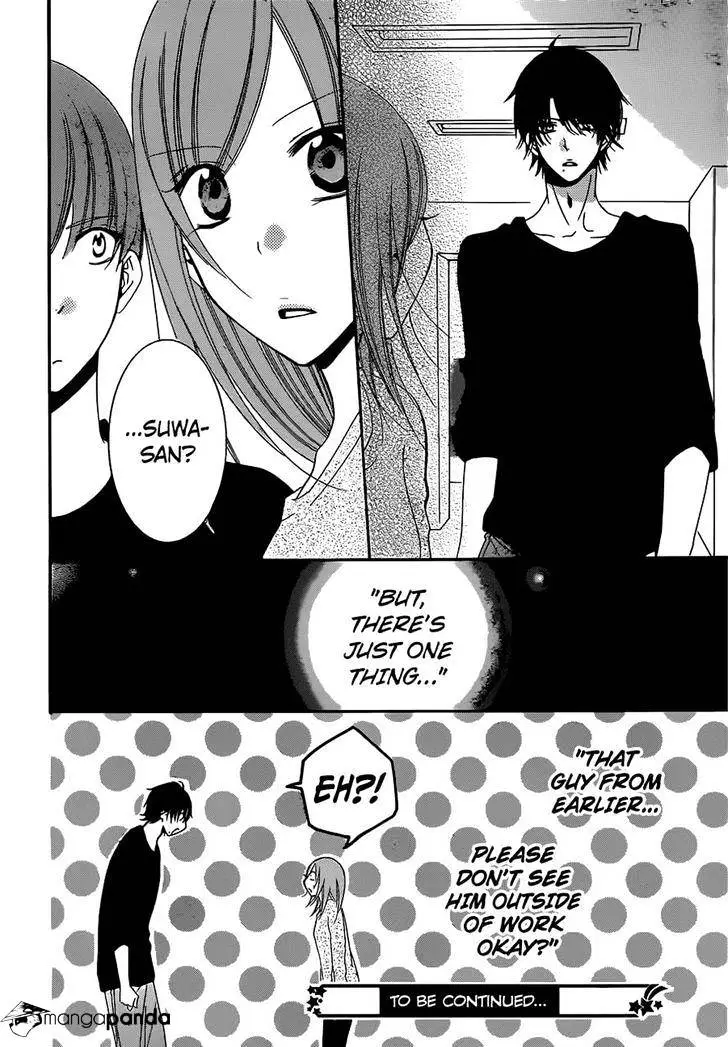 Namaikizakari Chapter 54 - Page 30 in English