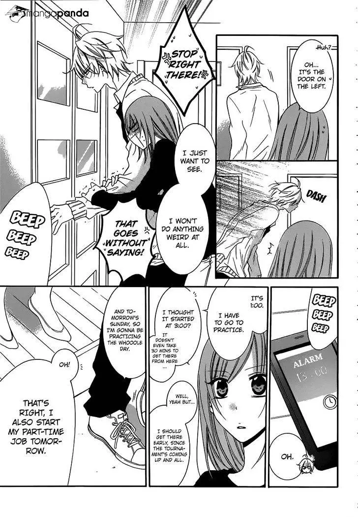 Namaikizakari Chapter 54 - Page 5 in English