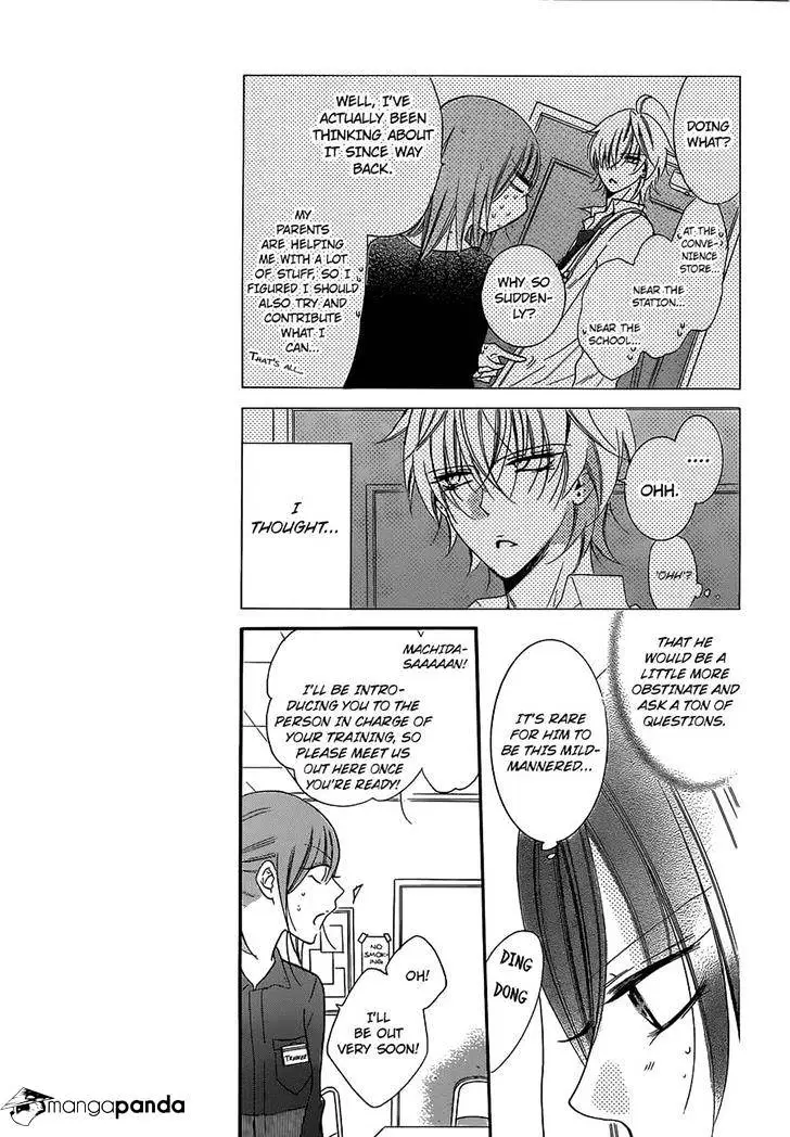 Namaikizakari Chapter 54 - Page 7 in English