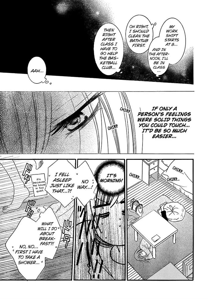 Namaikizakari Chapter 55 - Page 13 in English