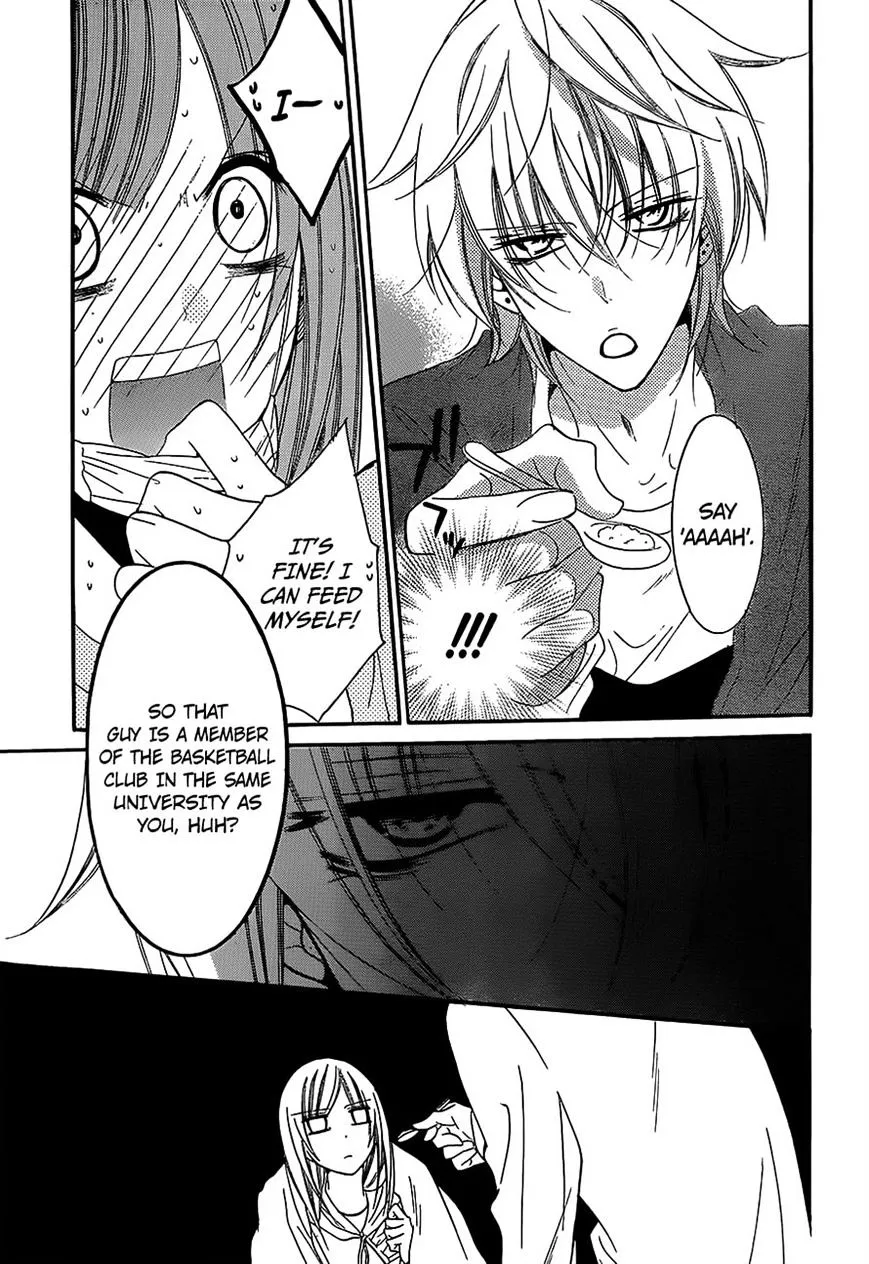 Namaikizakari Chapter 55 - Page 23 in English