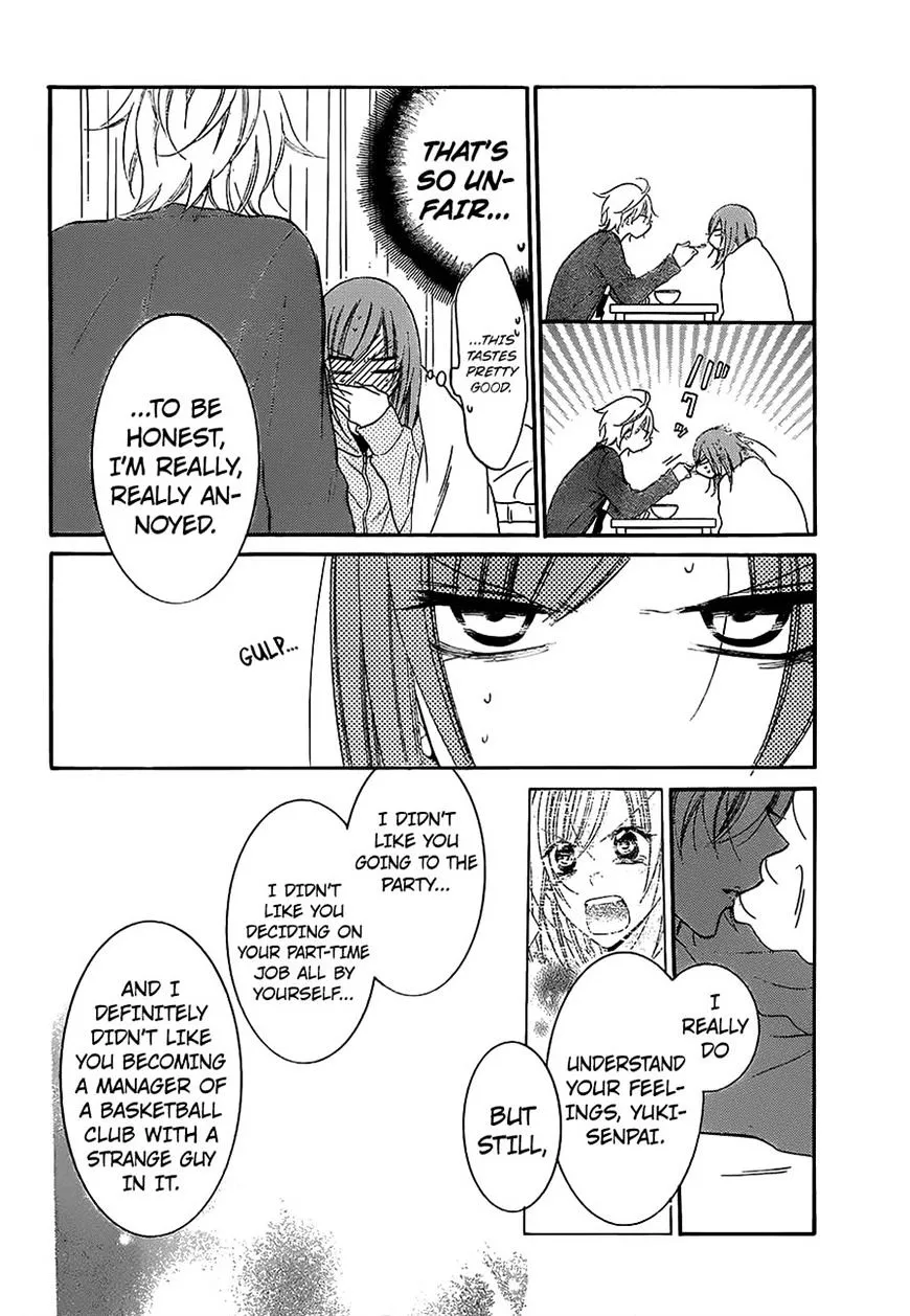 Namaikizakari Chapter 55 - Page 24 in English