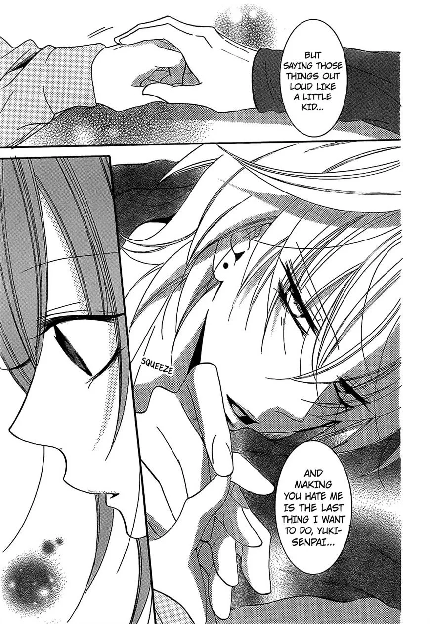 Namaikizakari Chapter 55 - Page 25 in English