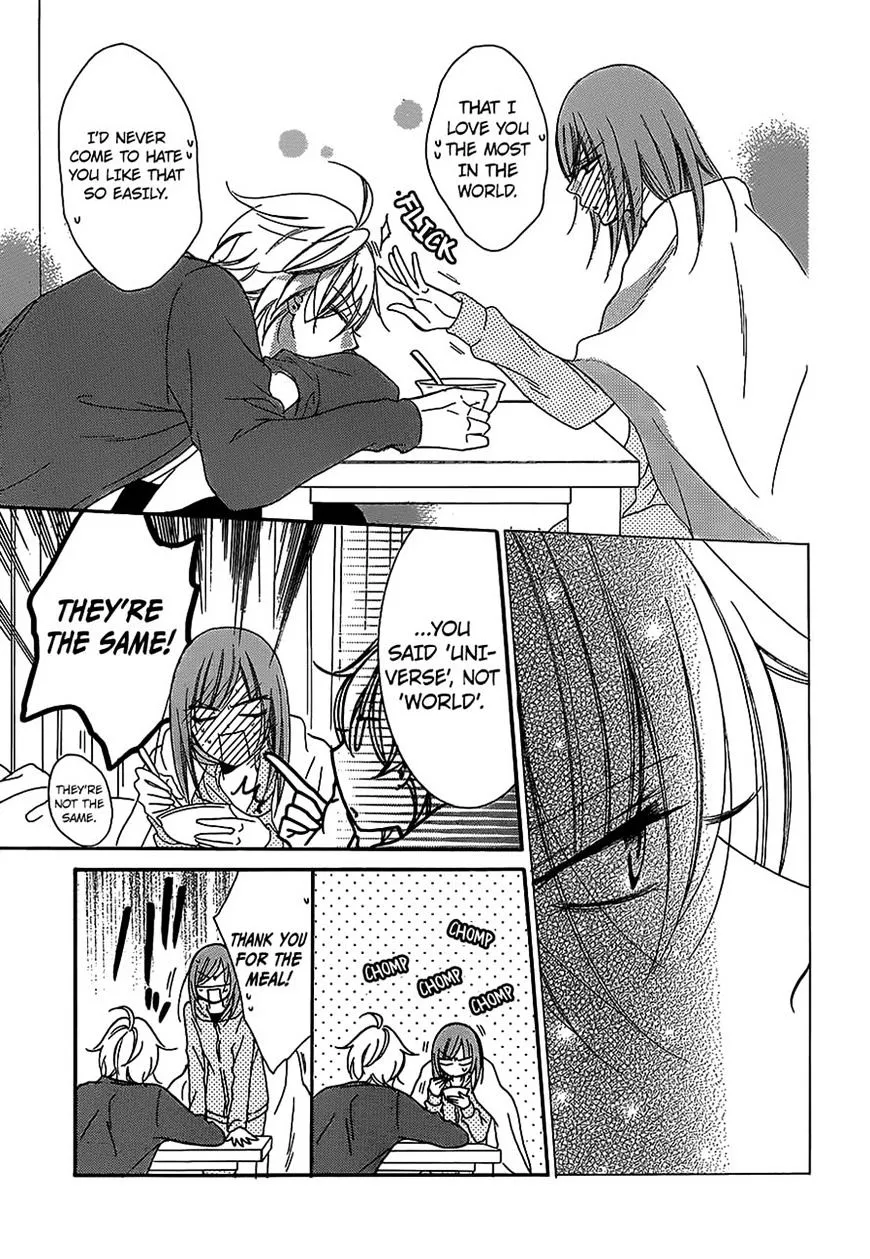 Namaikizakari Chapter 55 - Page 27 in English
