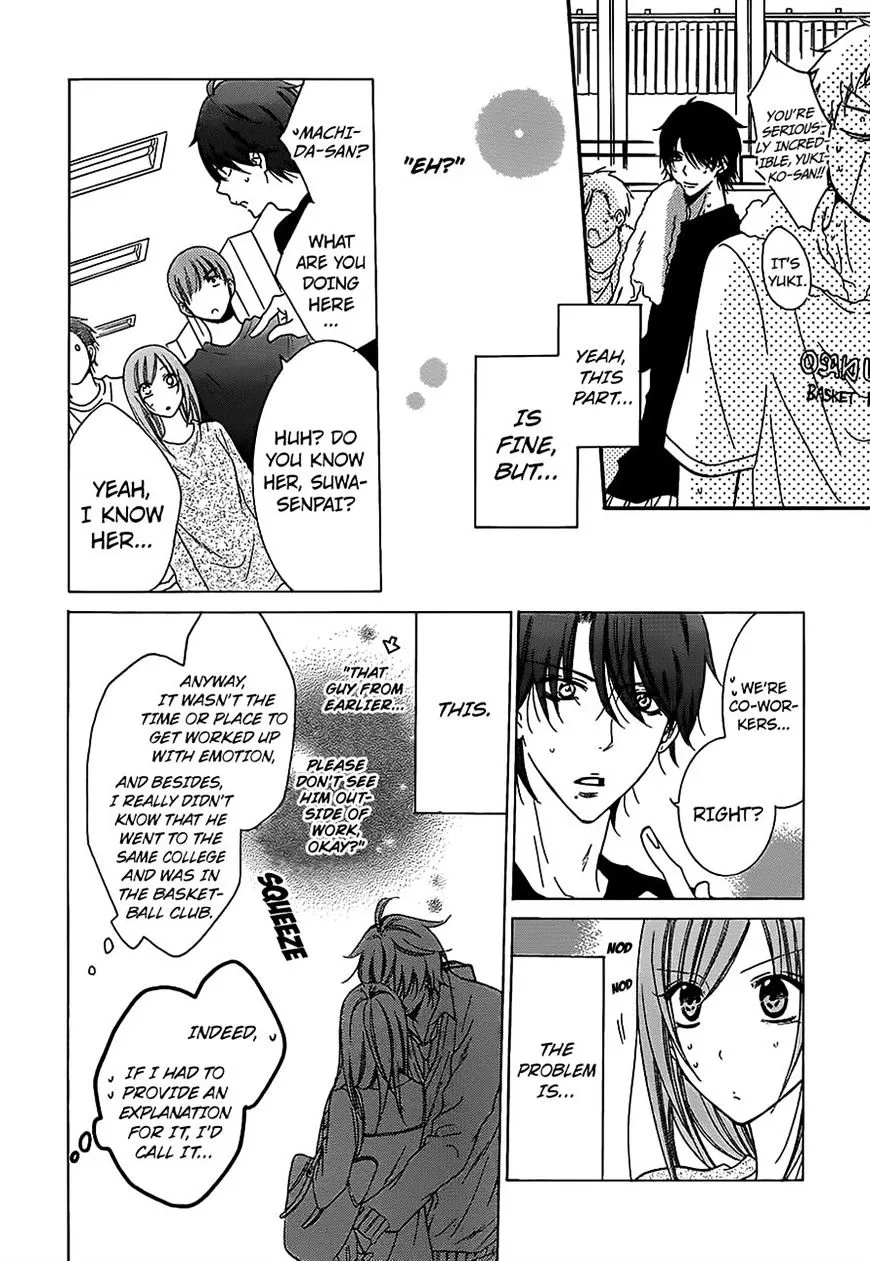 Namaikizakari Chapter 55 - Page 6 in English