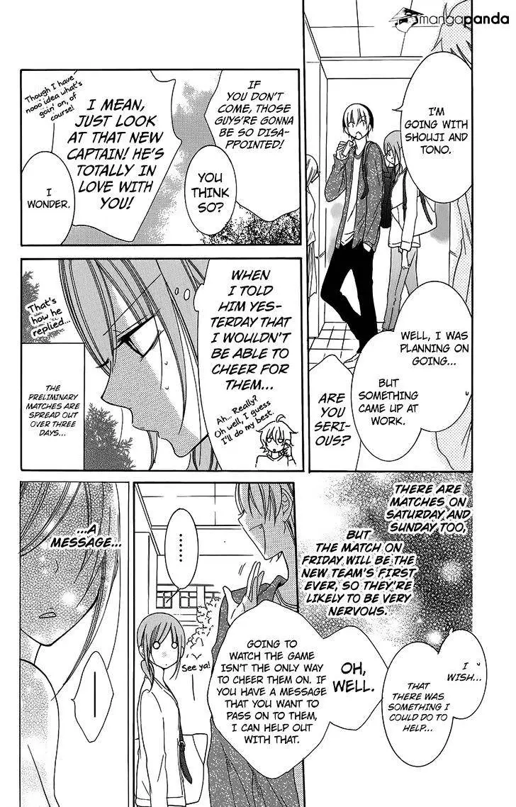 Namaikizakari Chapter 56 - Page 14 in English