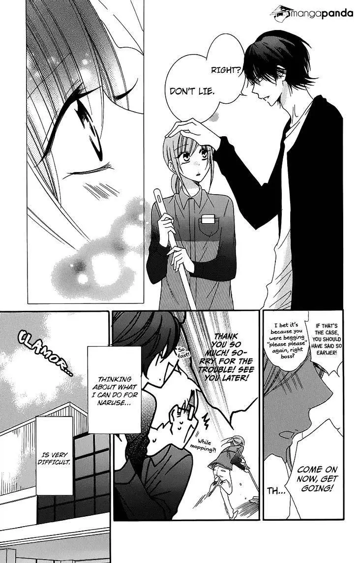 Namaikizakari Chapter 56 - Page 21 in English