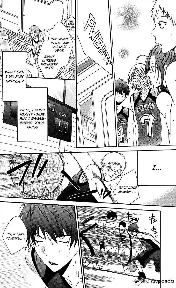 Namaikizakari Chapter 56 - Page 26 in English