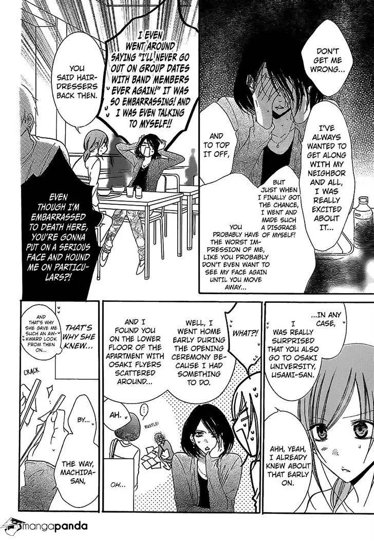 Namaikizakari Chapter 57 - Page 10 in English