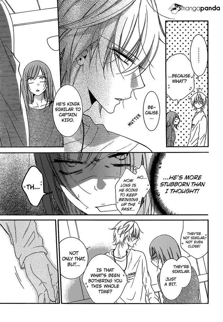 Namaikizakari Chapter 57 - Page 21 in English