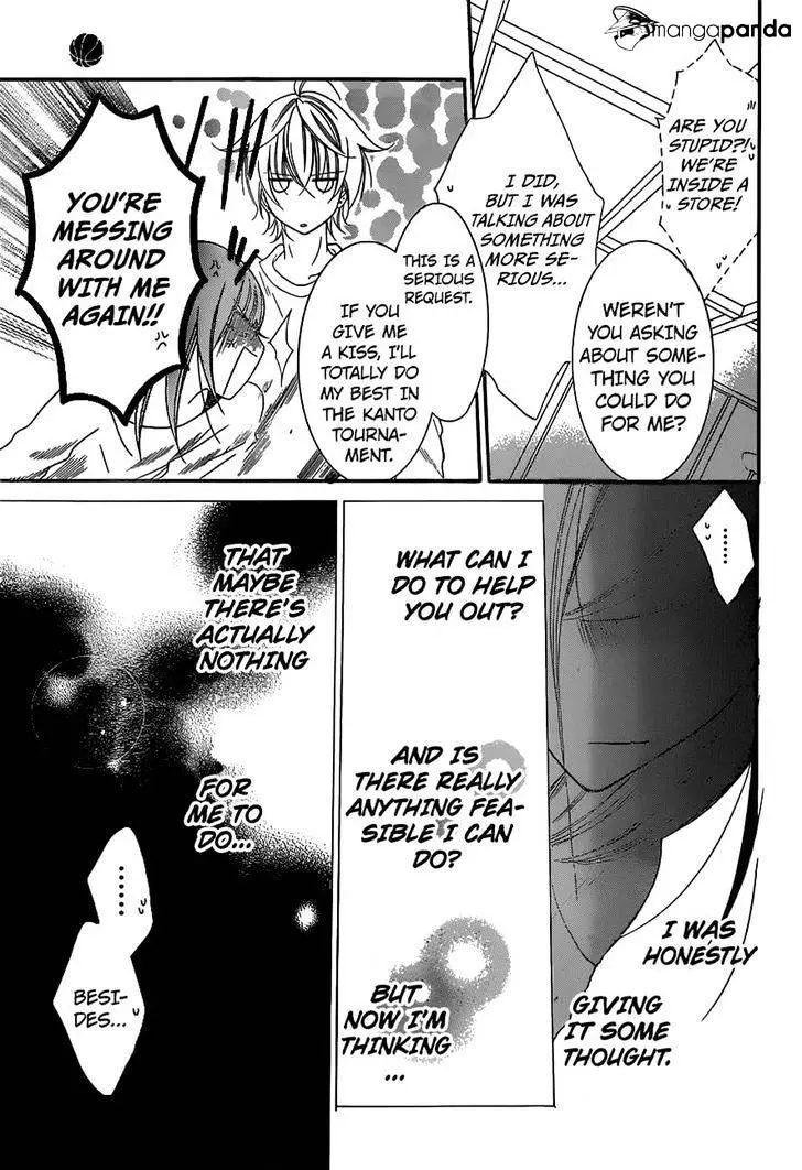 Namaikizakari Chapter 57 - Page 23 in English