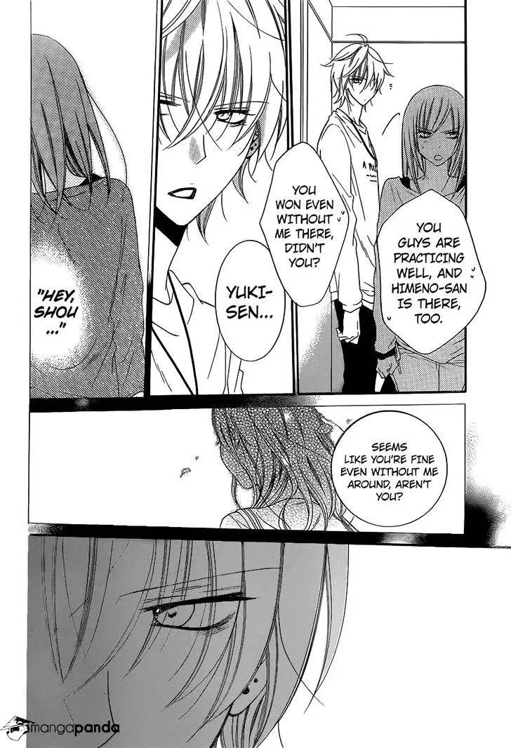 Namaikizakari Chapter 57 - Page 24 in English