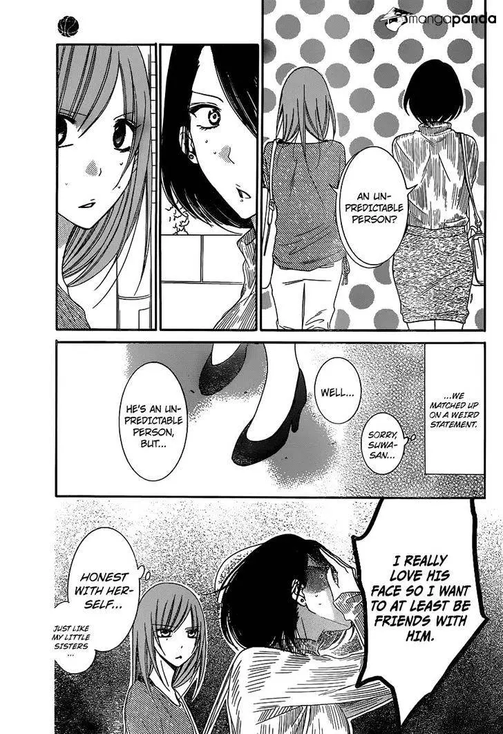 Namaikizakari Chapter 57 - Page 27 in English