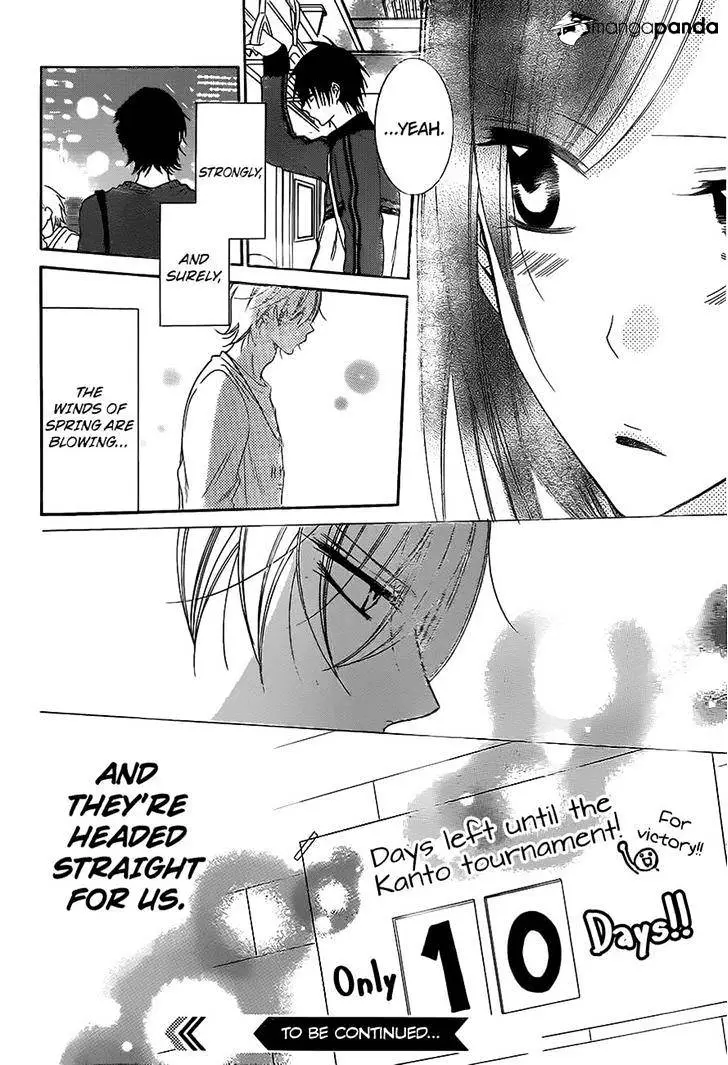 Namaikizakari Chapter 57 - Page 30 in English