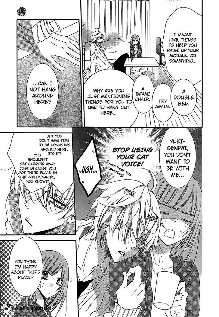 Namaikizakari Chapter 57 - Page 5 in English