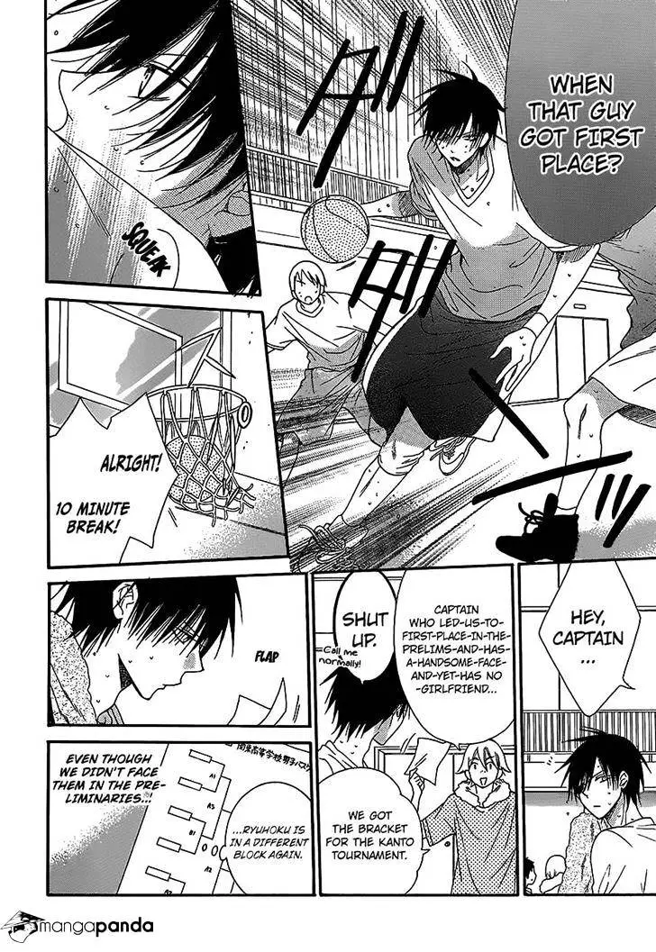 Namaikizakari Chapter 57 - Page 6 in English