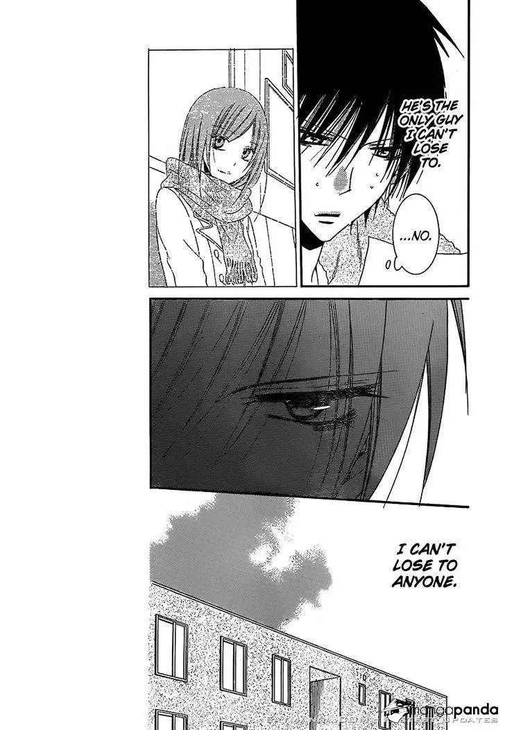 Namaikizakari Chapter 57 - Page 7 in English