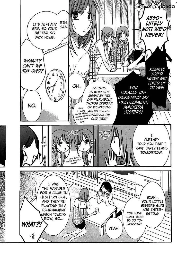 Namaikizakari Chapter 58 - Page 16 in English