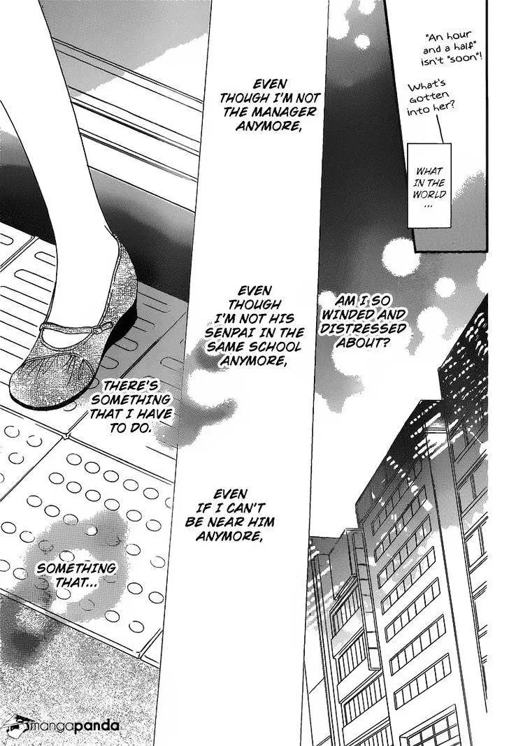 Namaikizakari Chapter 58 - Page 20 in English