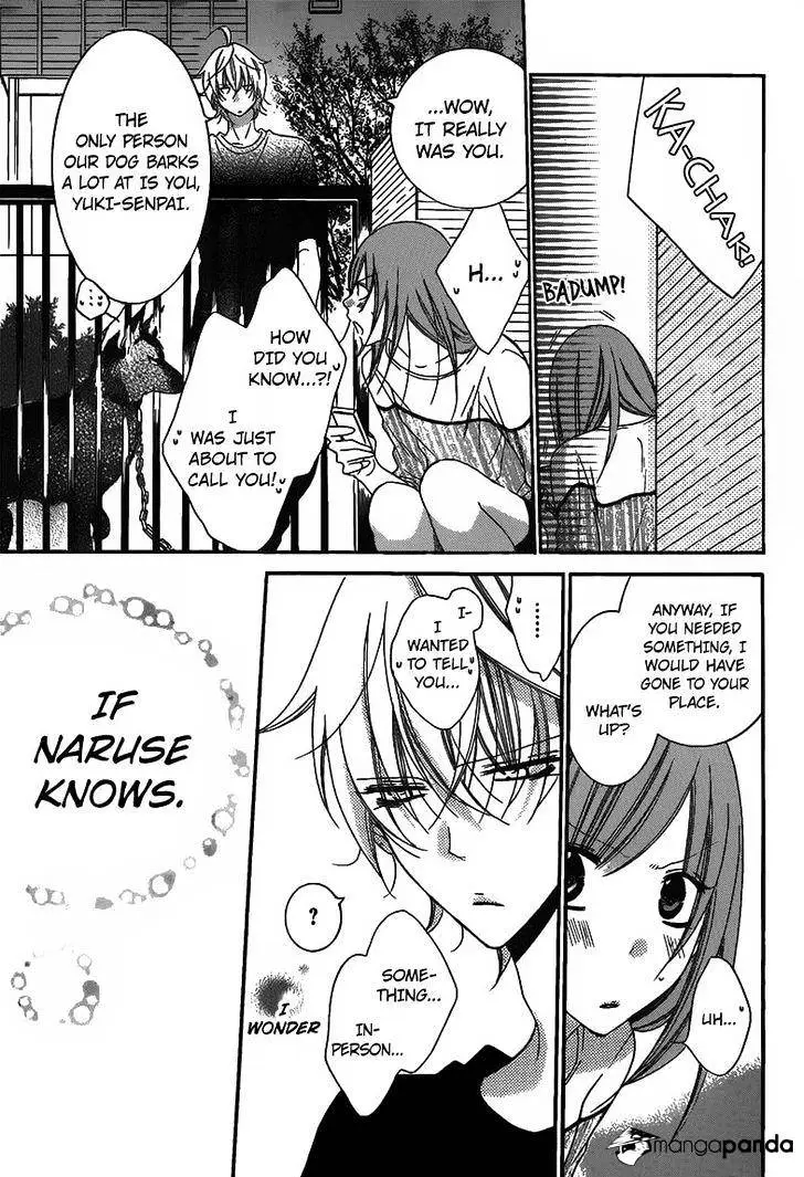Namaikizakari Chapter 58 - Page 22 in English