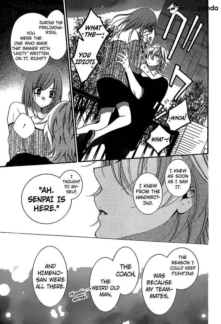 Namaikizakari Chapter 58 - Page 28 in English
