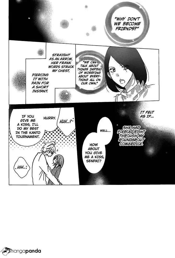 Namaikizakari Chapter 58 - Page 3 in English