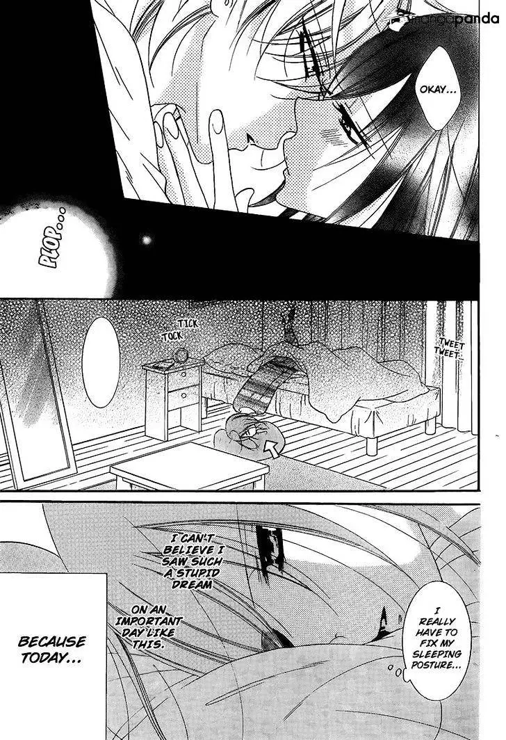 Namaikizakari Chapter 58 - Page 4 in English