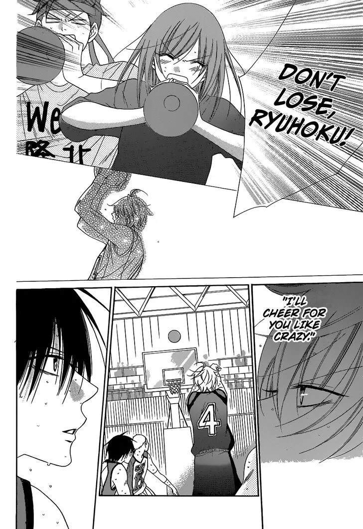 Namaikizakari Chapter 59 - Page 13 in English