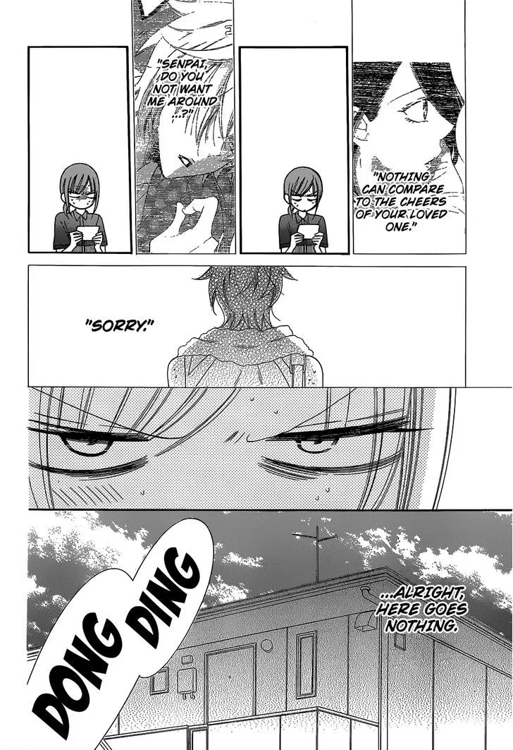 Namaikizakari Chapter 59 - Page 21 in English